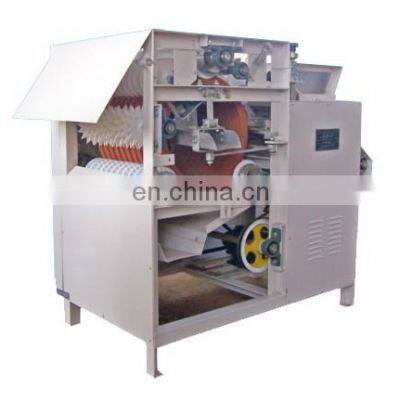 Hot sale good use high quality wet peanut peeling machine