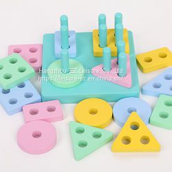 Wooden Stacking Block Puzzle Toy Set