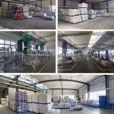 Feed Additive BACILLUS LICHENIFORMIS Powder CAS NO:68038-66-4