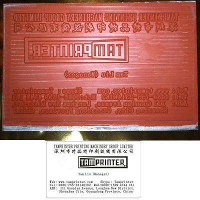 Hot Stamping Silicone Rubber Sheet photo-4