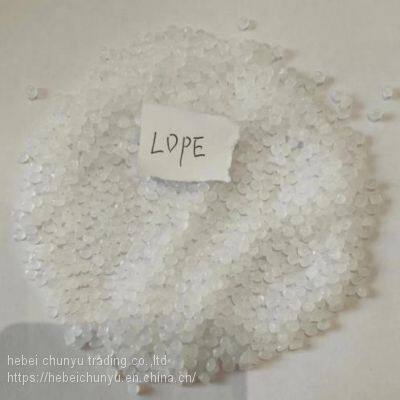 HDPE Resin, LDPE Granules, LLDPE Raw Material