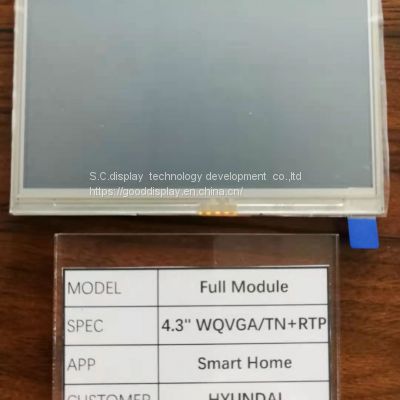 LCD LED LCM