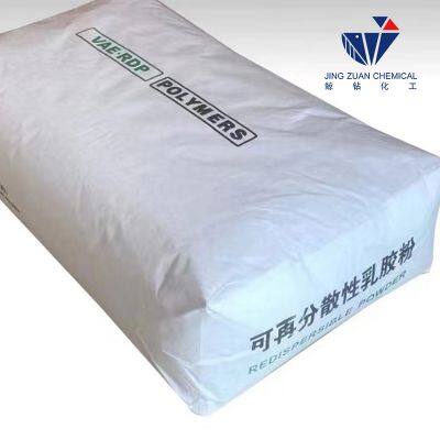 High Purity Redispersible Polymer Cellulose (RDP)