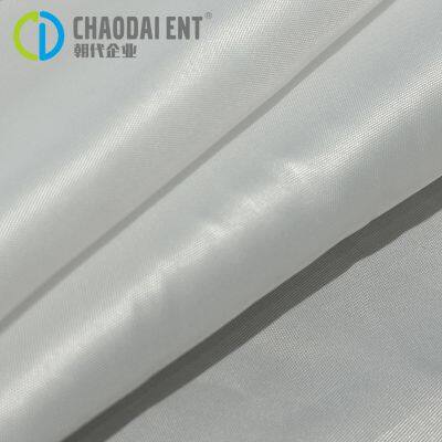 Downproof FDY 290T 55gsm 100%RPET Recycled Polyester Taffeta Fabric for Anti-fluffing of Down Clothing photo-2