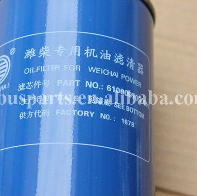 Other Performance Parts Chinese Manufacturer Oil Filters 61000070005H Bus Engine Oil Filter Weichai Engine Parts photo-2