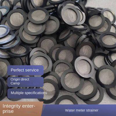 Yufeng Rubber Edge-wrapped Dn15 Filter Gasket, Elastic Planar Seal, 304 Filter Screen, 40 Mesh photo-2