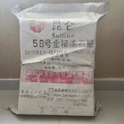 Hot Selling Fully/semi Refined Paraffin Wax 52/54/56/58/60 With Affordable CAS 8002-74-2 photo-5