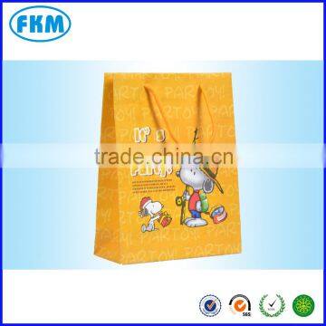 yellow cartoon pattern paper bag