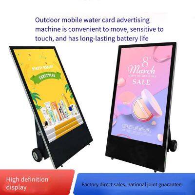 portable water sign advertising machine with high-definition and high-brightness lcd, vertical and foldable intelligent advertising display screen