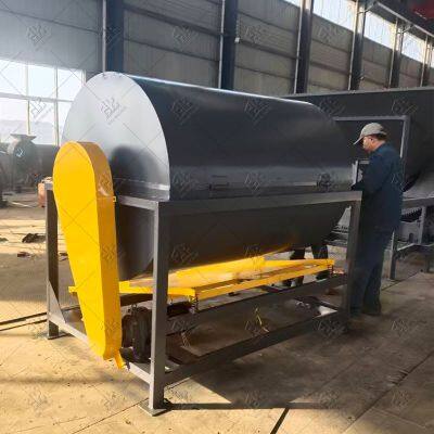 CPU Circuit Board Crusher Machine PCB Separating Dismantling Machine