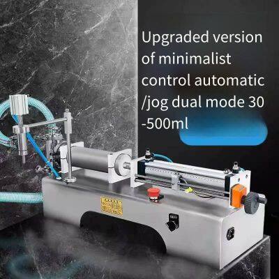 Small Horizontal Self-priming Liquid Filling Machine, Olive Oil Filling and Dispensing Machine, Glass Water Quantitative Filling Equipment