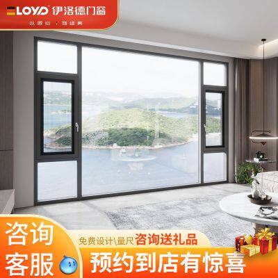 Алюминиевая алюминиевая мостовая сетка окна-раму 115