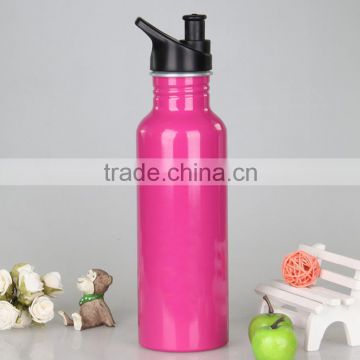 American-style Large-caliber Food Grade Personalized Aluminium Sports Water Bottle