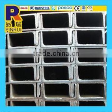 u section mild steel channel hot rolled channel steel bar sizes