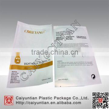 Beautiful Plastic Facial Mask Packing Bag/beautiful Plastic Bags for Facial Mask photo-3