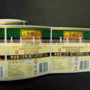 self adhesive label soy sauce label