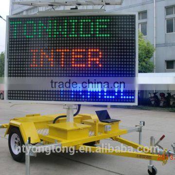 5 color Variable Message Signs Trailer for advertising and traffic control