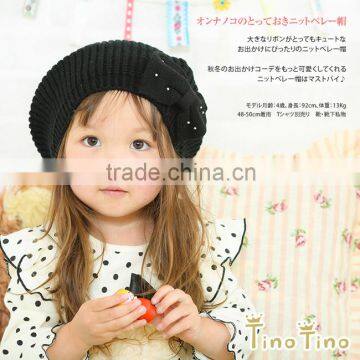 Japanese wholesale cute and high quality cute knitted fashion beret baby's hats toddler kids infant child item