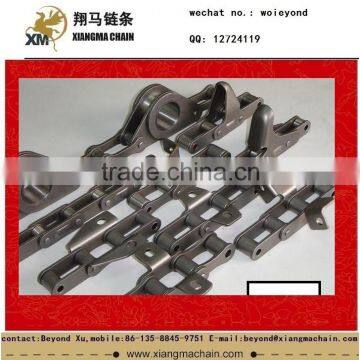 agricultural link chains
