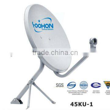 45 cm ku band satellite dish antenna