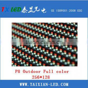 P8 8mm Pixel Pitch Outdoor Advertising Led Display Screen Prices photo-4