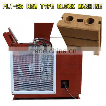 /interlocking brick making machine /interlocking used brick machinery for sale FL1-25