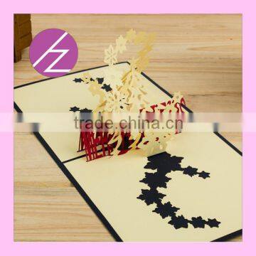 Paper Craft 3D Wedding Invitation Party Card Greeting Card 3D-22