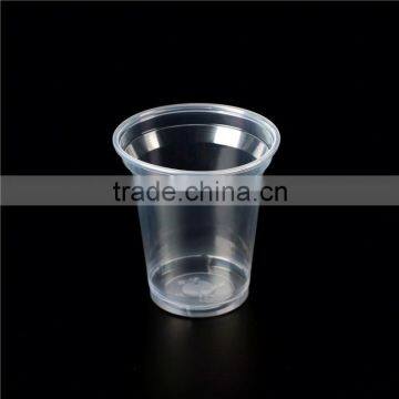 disposable silver plastic cup/plastic pp cups/pp cups