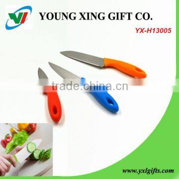 Promotional Kitchen Item 5 Inch Knife