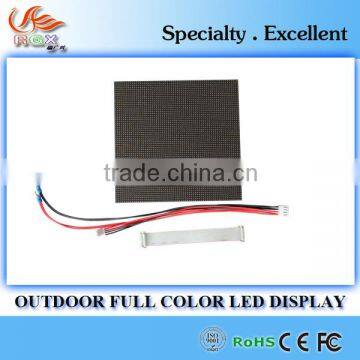 RGX 64x64 P3 indoor led display module