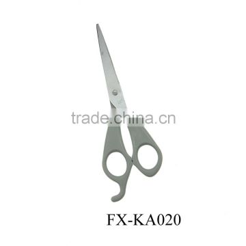 KA020 Grey student scissors Office and school supplies alat alat makan