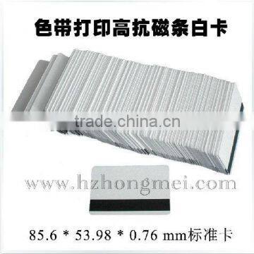 Hi-co magnetic strip pvc blank white card for ID Card printer