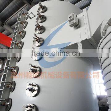 hot sell 2014 new machines