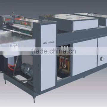 SGUV-650C/1000C/1200C UV Coating Machine