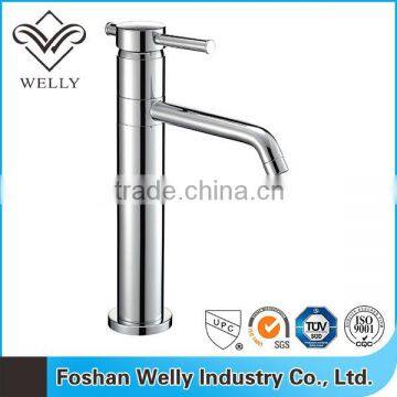 Modern Glass Basin Tall Mixer Tap