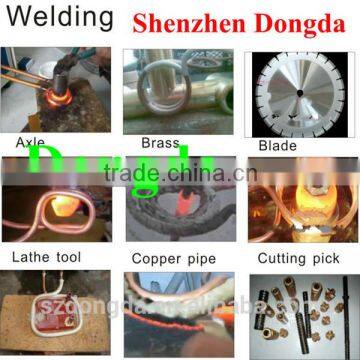 new induction brazing welding machine