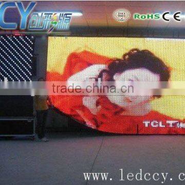 led display control system