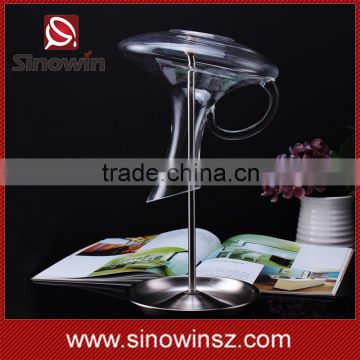 Stainless Steel and Wooden Decanter Wine Holder