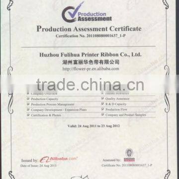 production assessment certificate 