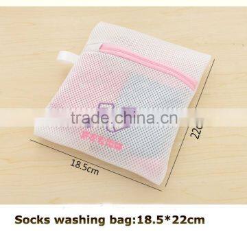 SOCKS Hot Selling foldable travel washable laundry bag