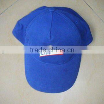 promotion items ( cap )