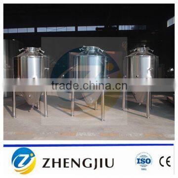 1BBL-200BBL conical beer fermenter