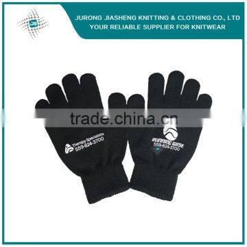 Factory Supply Jacquard Protective Gloves