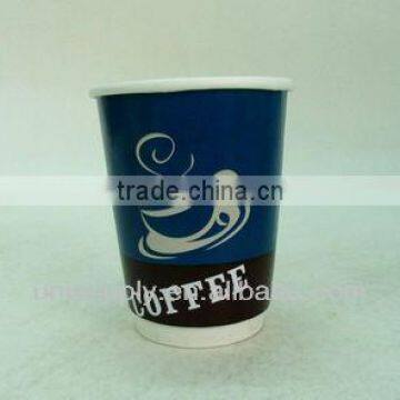 12oz Double Wall Paper Cup For Coffee