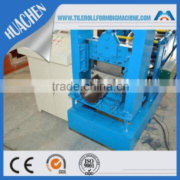 half round steel gutter machine/ gutter forming machine