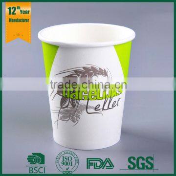 Biodegradable Coffee Cup,Compostable Cups,Biodegradable Disposable Cups