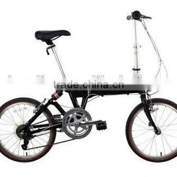 black color rear suspension 20 inch 7 speed folding bike