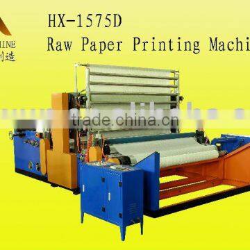 Quality Jumbo Roll Paper Printing Machine