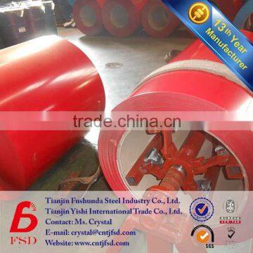 price mild aluminum galvanized steel coil for roofing sheet