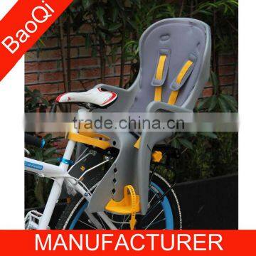 bicycle seat BQ-7-2